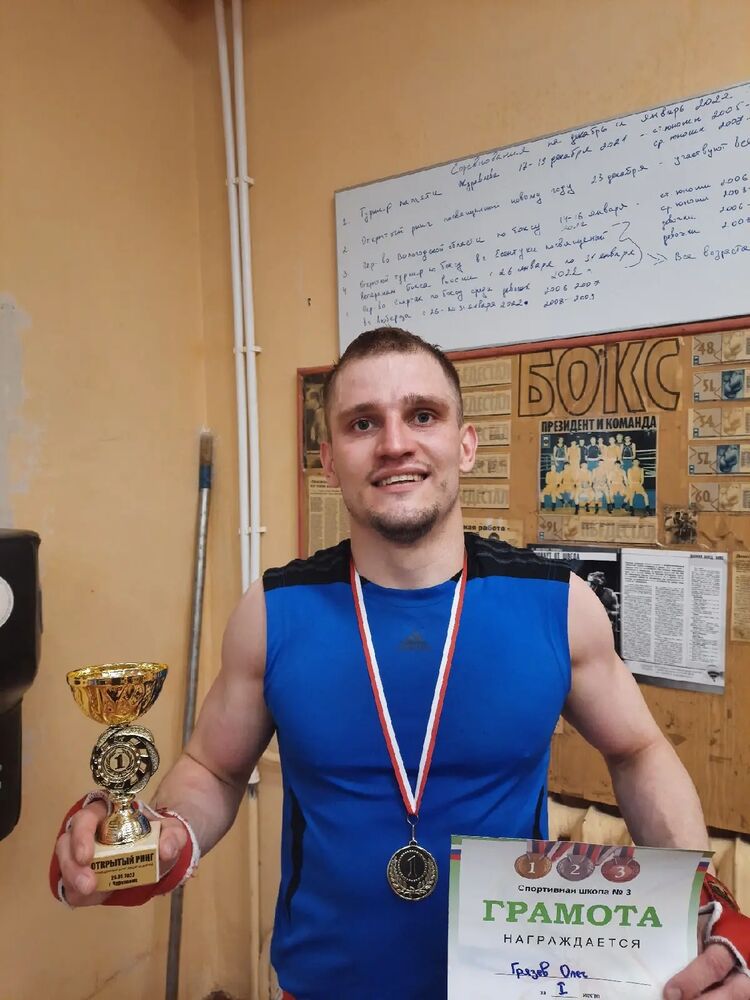 ���������� ���������, ���� ������� ����, 30 ���, ������������ ��� ������, ����� � ���������