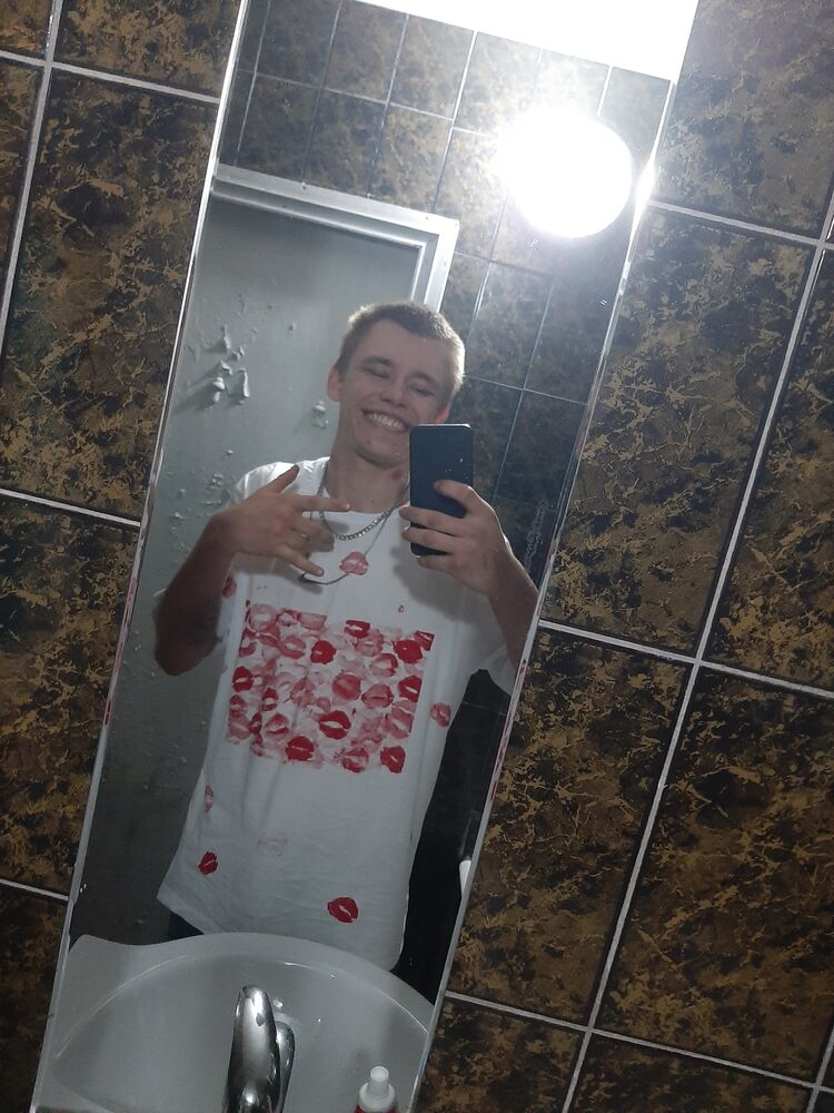 ���� 43033038 ����� �����, 20 ���, ���� ���������� � ����������