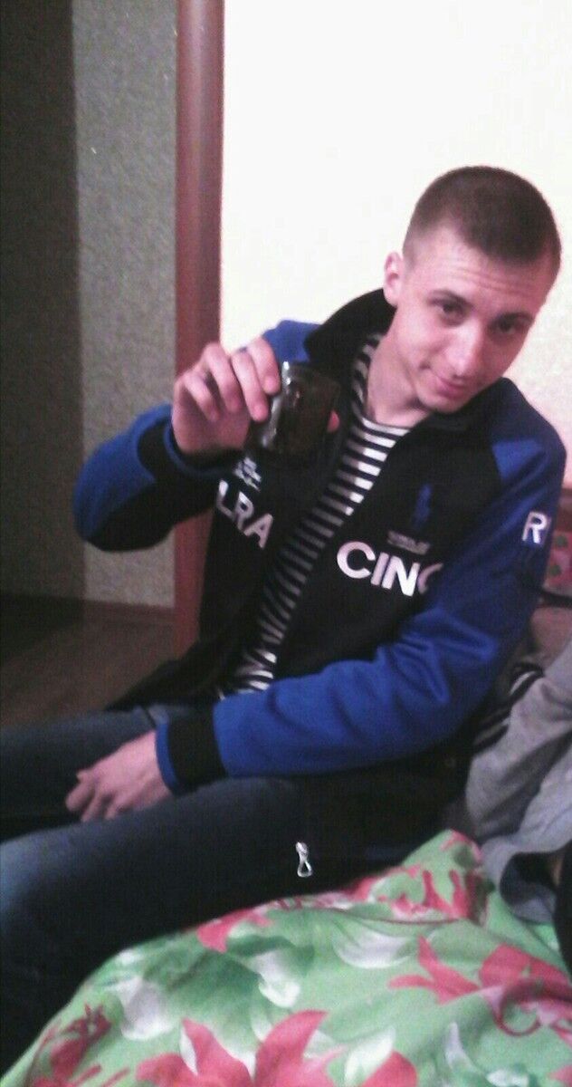 ���� 6645248 ������� �������, 32 ����, ���� ���������� � ��������