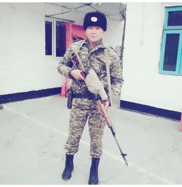 ���� 25024568 ������� ����, 32 ����, ���� ���������� � �������