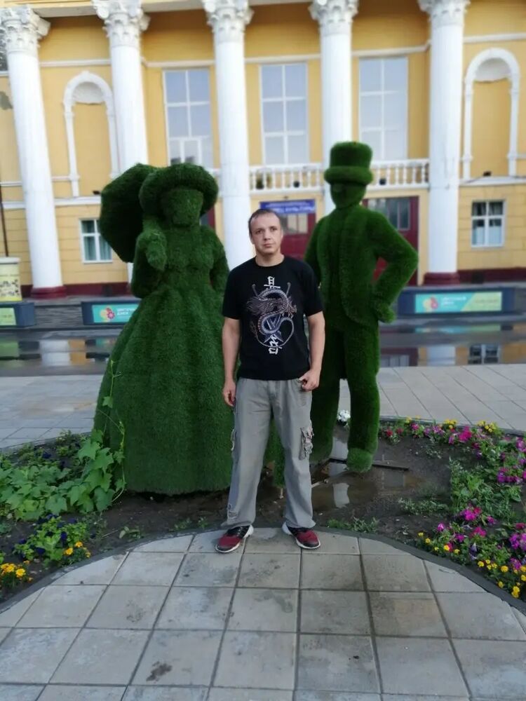 ���� 45850998 ������� ���������, 37 ���, ���� ���������� � ��������