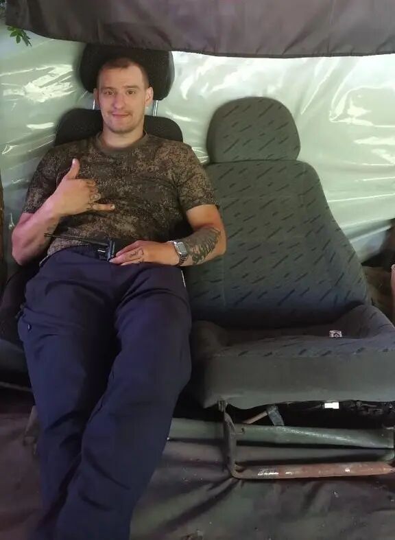 ���������� �����-���������, ���� ������� ���������, 32 ����, ������������ ��� ����� � ���������, c�������� ���������