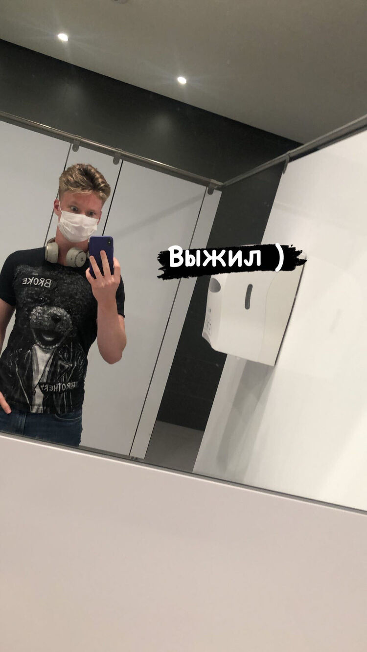 ���������� �����, ���� ����� Arsenii, 22 ����, ������������ ��� ������, ����� � ���������