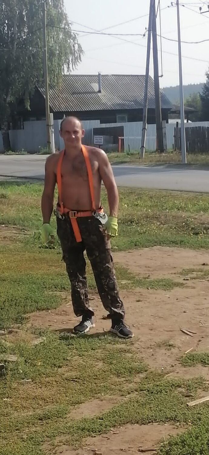 ���������� ����, ���� ������� ����, 43 ����, ������������ ��� ����� � ���������, c�������� ���������