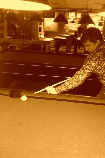 ���� 5490468 ������� ����, 31 ���, ���� ���������� � ������