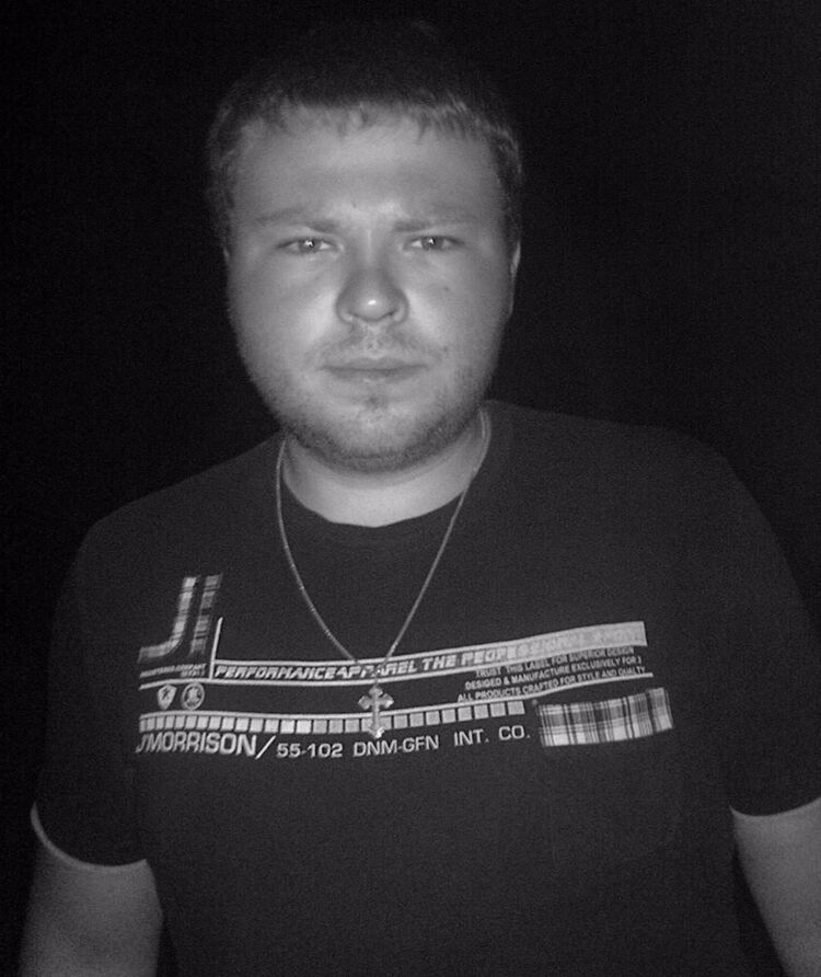 ���� 11810038 ������� �����, 33 ����, ���� ���������� � ������