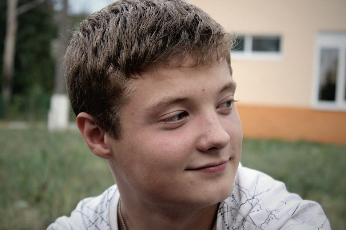 ���� 11538158 ������� ������, 32 ����, ���� ���������� � ������