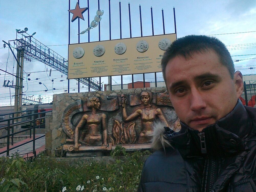  ,    , 38 ,   ,   , c 