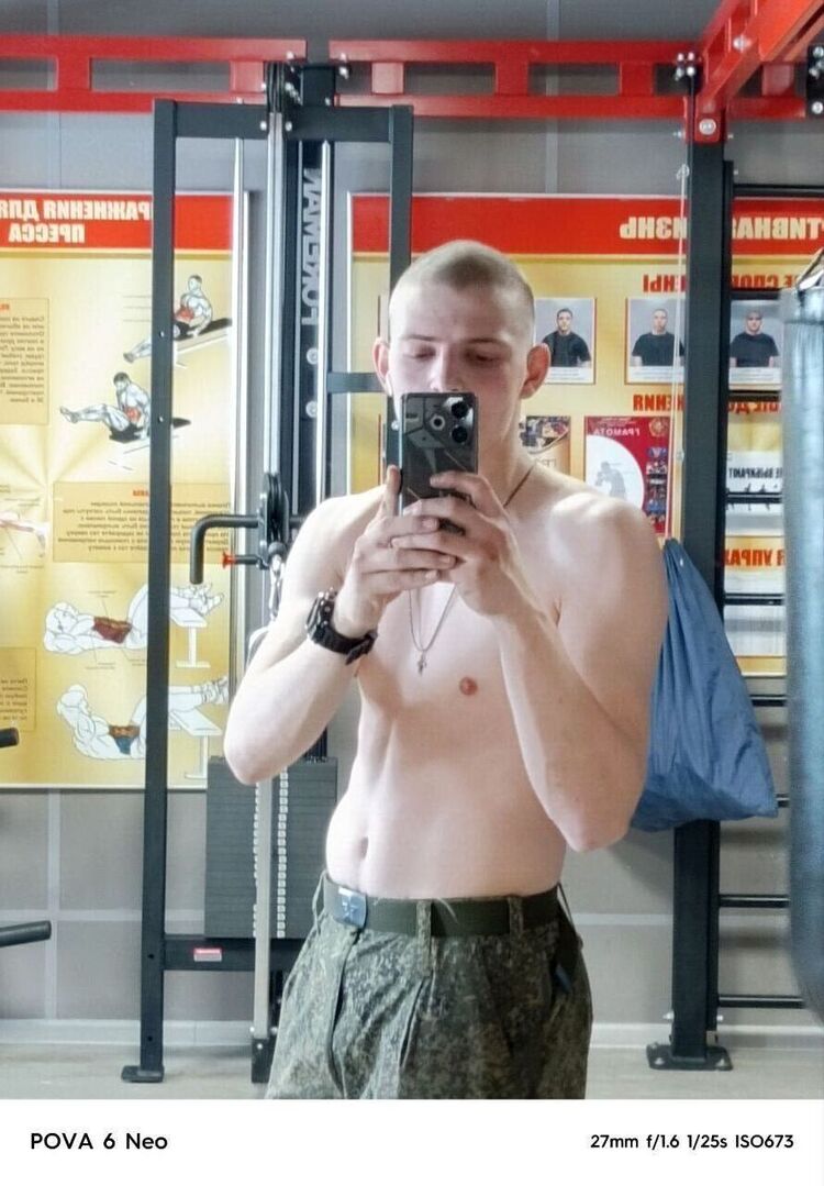 ���� 56069038 ����� ������, 20 ���, ���� ���������� � ������