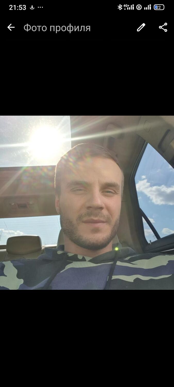  53541158  Alex, 34 ,    