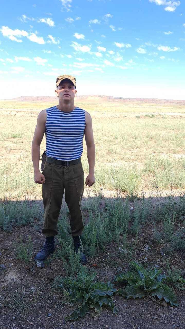 ���� 24504668 ������� ������, 27 ���, ���� ���������� � �����