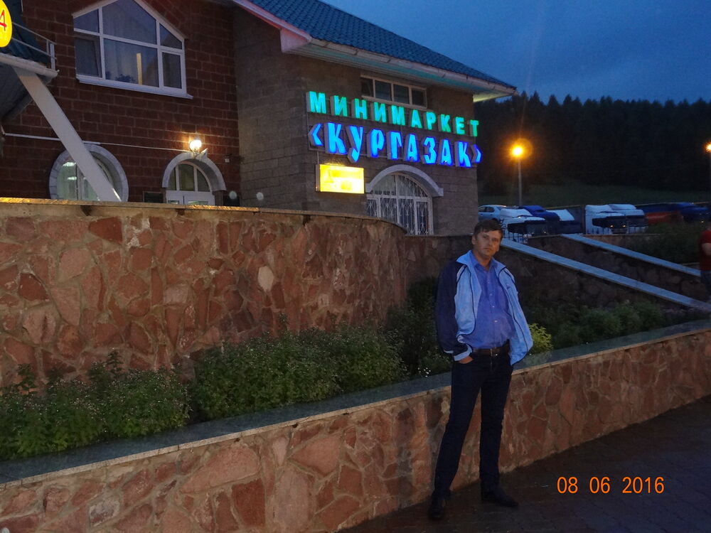 ���������� �������, ���� ������� ����, 42 ����, ������������ ��� ������, ����� � ���������, c�������� ���������