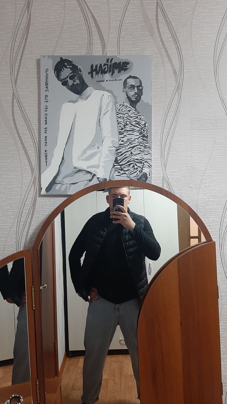 ���� 38110748 ����� ���������, 22 ����, ���� ���������� � ��������