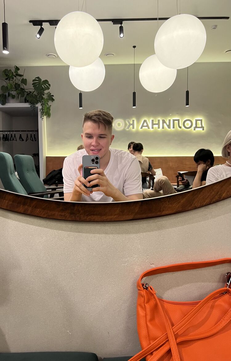 ���� 39602598 ������� �����, 29 ���, ���� ���������� � ����������