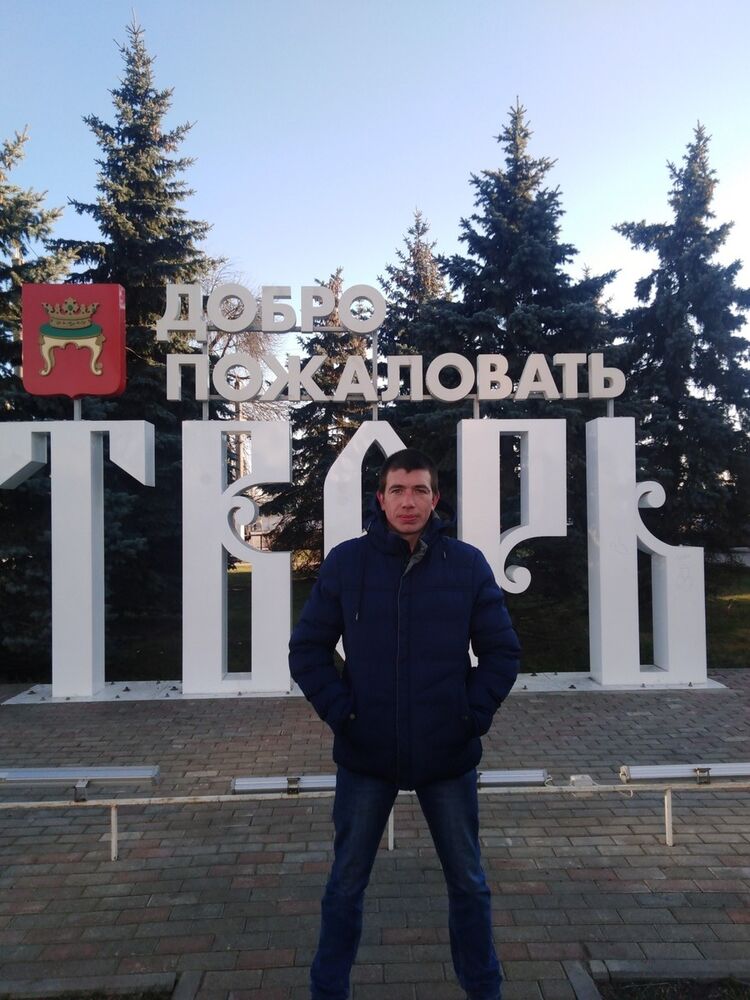 ���� 18440608 ������� �������, 34 ����, ���� ���������� � �����