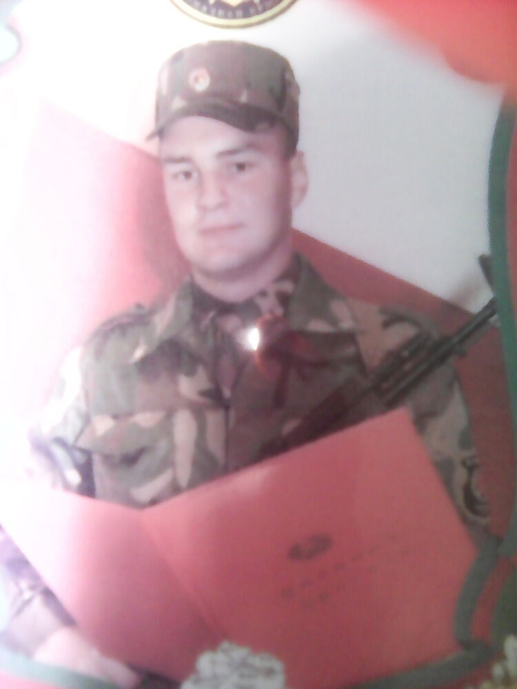 ���� 16468708 ������� ����, 32 ����, ���� ���������� � �������