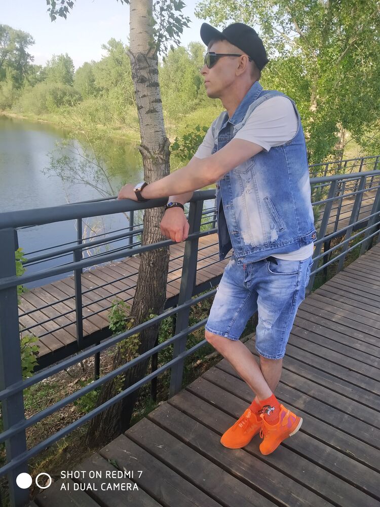 ���������� ����������, ���� ������� Demon, 40 ���, ������������ ��� ������, ����� � ���������