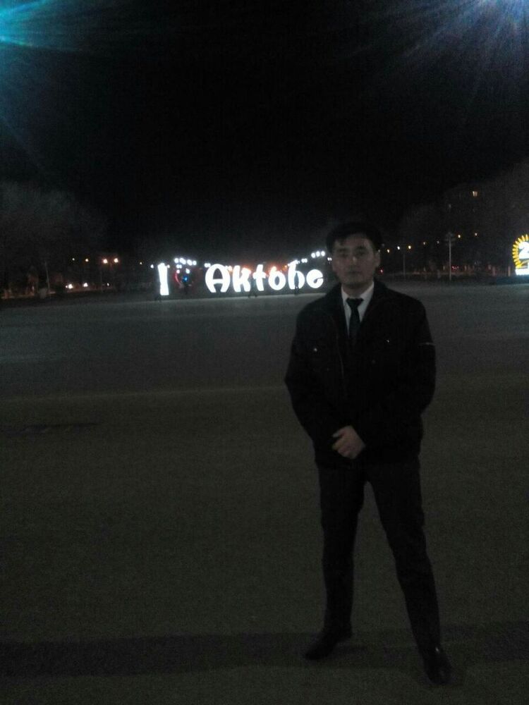 ���� 20385728 ������� �����, 46 ���, ���� ���������� � ������