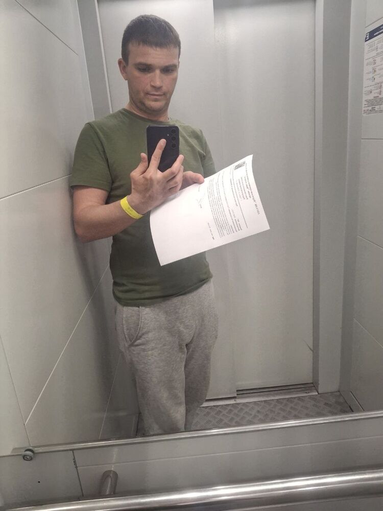  52760438  , 38 ,    