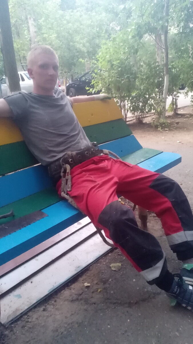 ���� 16709048 ������� �����, 31 ���, ���� ���������� � �����������