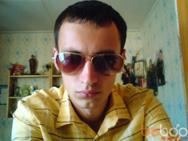 ���������� �����, ���� ������� ����, 43 ����, ������������ ��� ����� � ���������, c�������� ���������