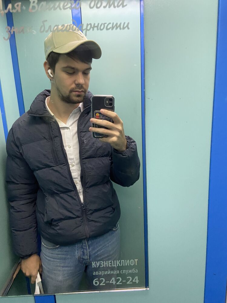 ���������� �����������, ���� ����� �������, 23 ����, ������������ ��� ������, ����� � ���������, ���������