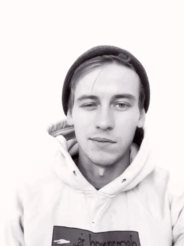 ���� 56165268 ������� �������, 29 ���, ���� ���������� � ������