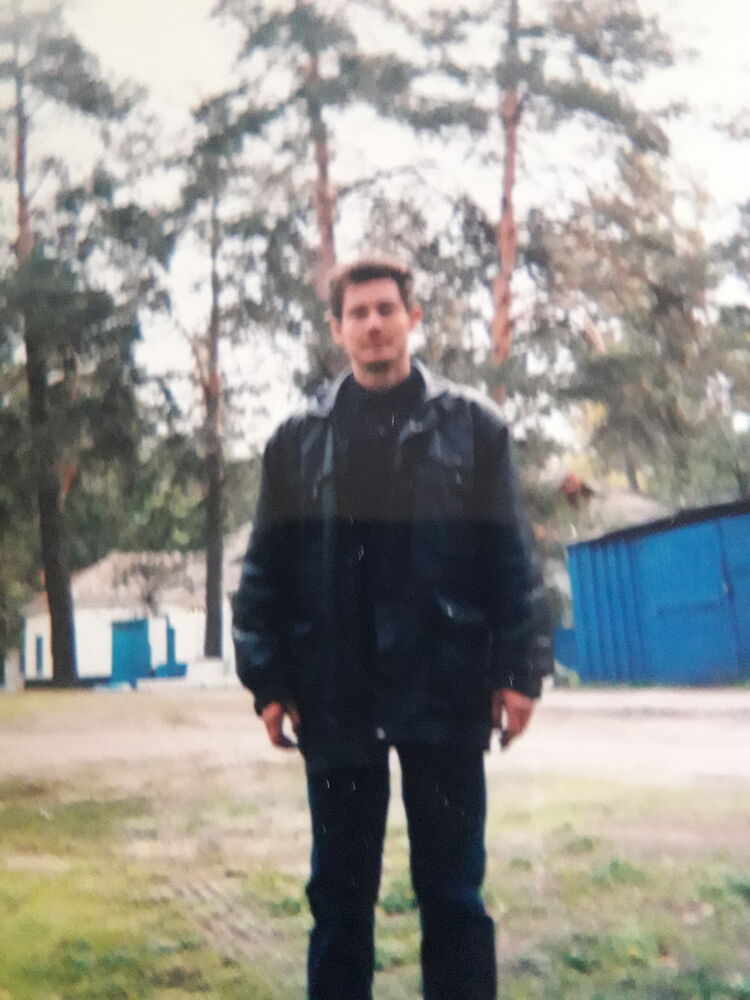 ���������� ���������, ���� ������� �����, 44 ����, ������������ ��� ���������