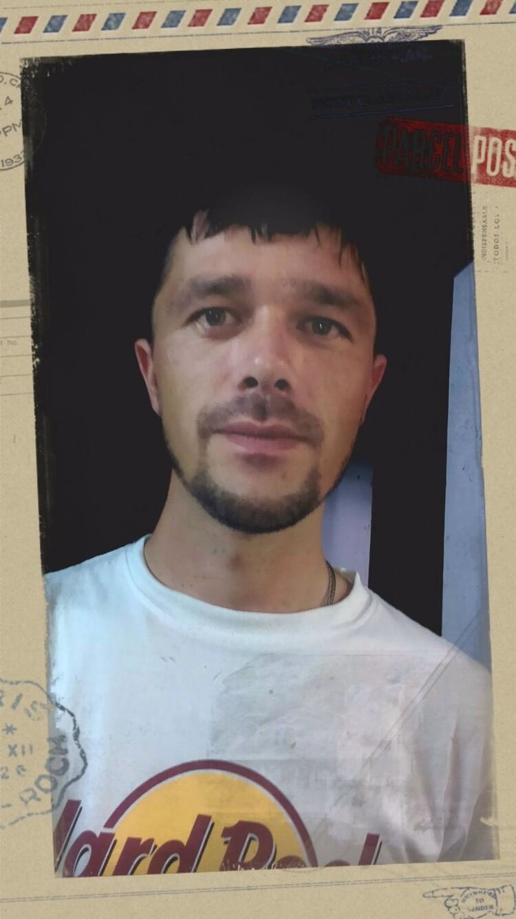  48286508  , 26 ,    