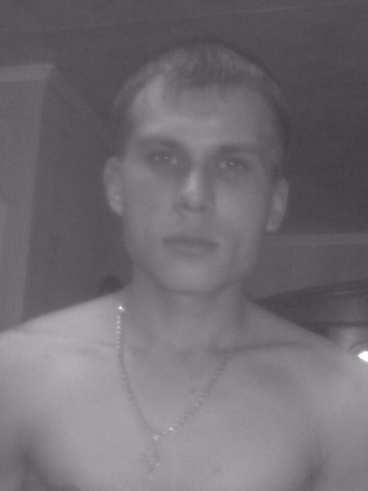 ���� 7139468 ������� �����, 38 ���, ���� ���������� � �����������