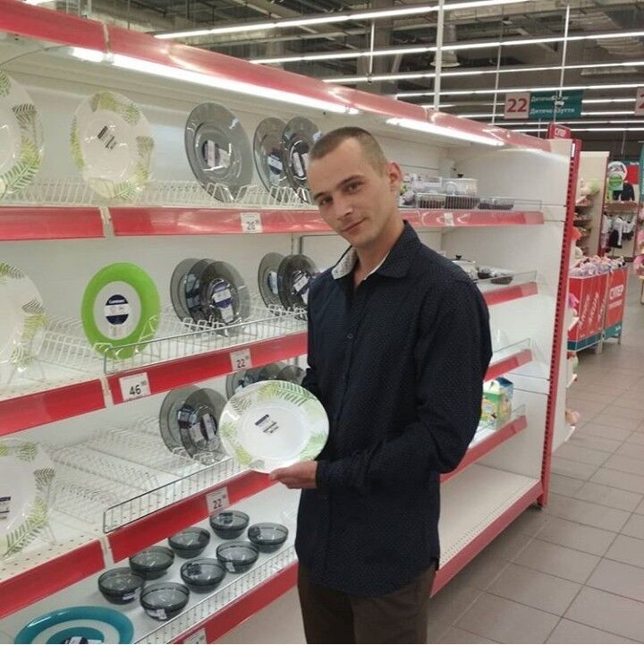 ���� 17688128 ������� ����, 31 ���, ���� ���������� � ���������