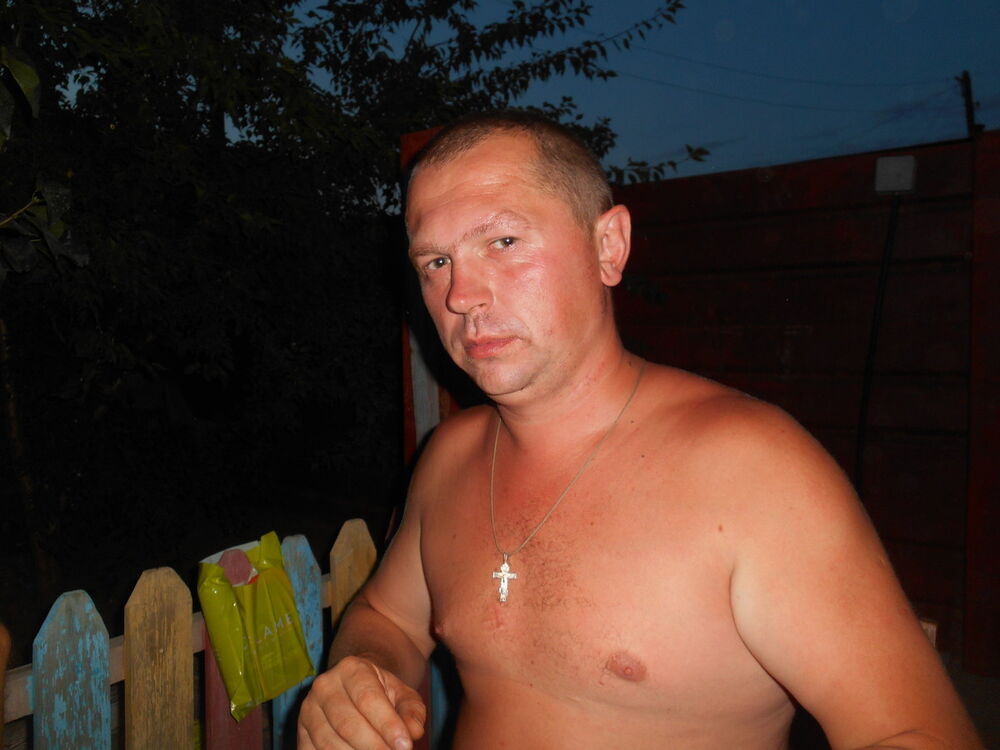 ���� 8249328 ������� ���������, 44 ����, ���� ���������� � ���������