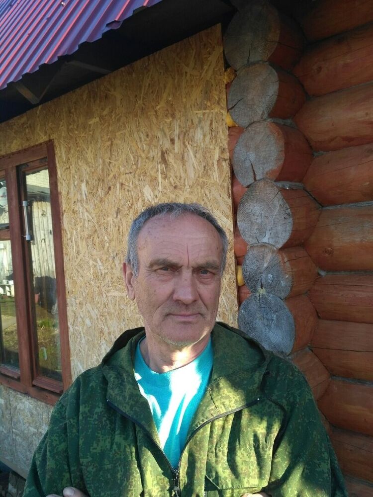  ,   , 71 ,  