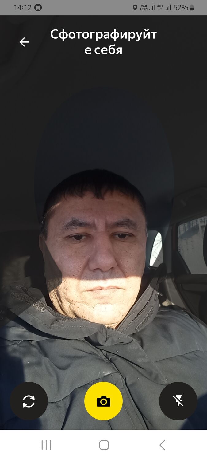 ���������� �����-���������, ���� ������� ���, 49 ���, ������������ ��� ������, ����� � ���������