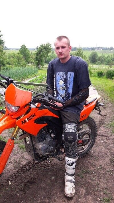 ���� 10139738 ������� �����, 33 ����, ���� ���������� � ������