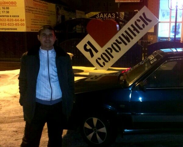 ���������� ��������, ���� ������� �������, 43 ����, ������������ ��� ������, ����� � ���������, ���������