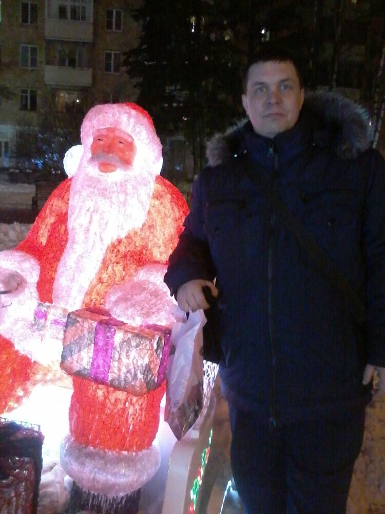 ���� 9050948 ������� �������, 45 ���, ���� ���������� � ������