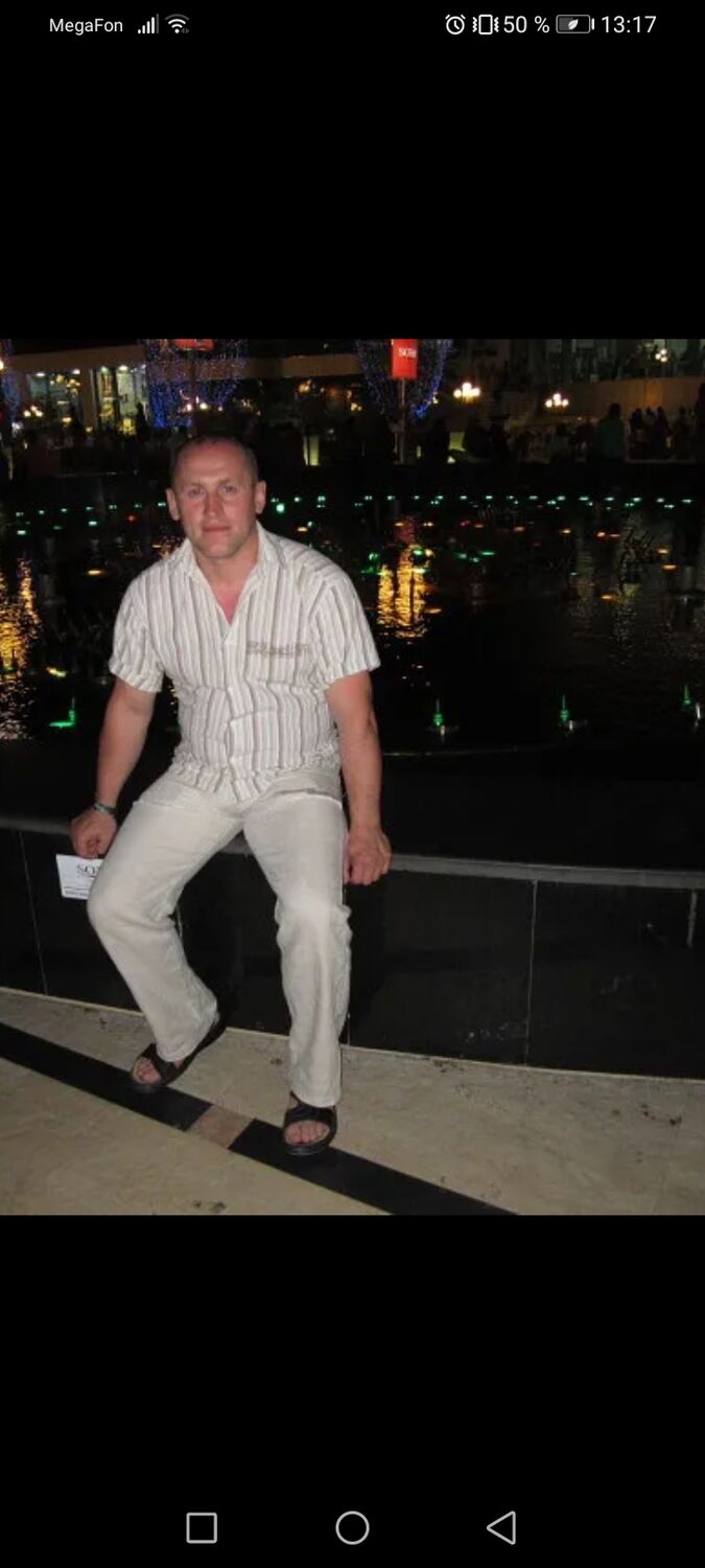 ���� 25637688 ������� ���������, 45 ���, ���� ���������� � ���������