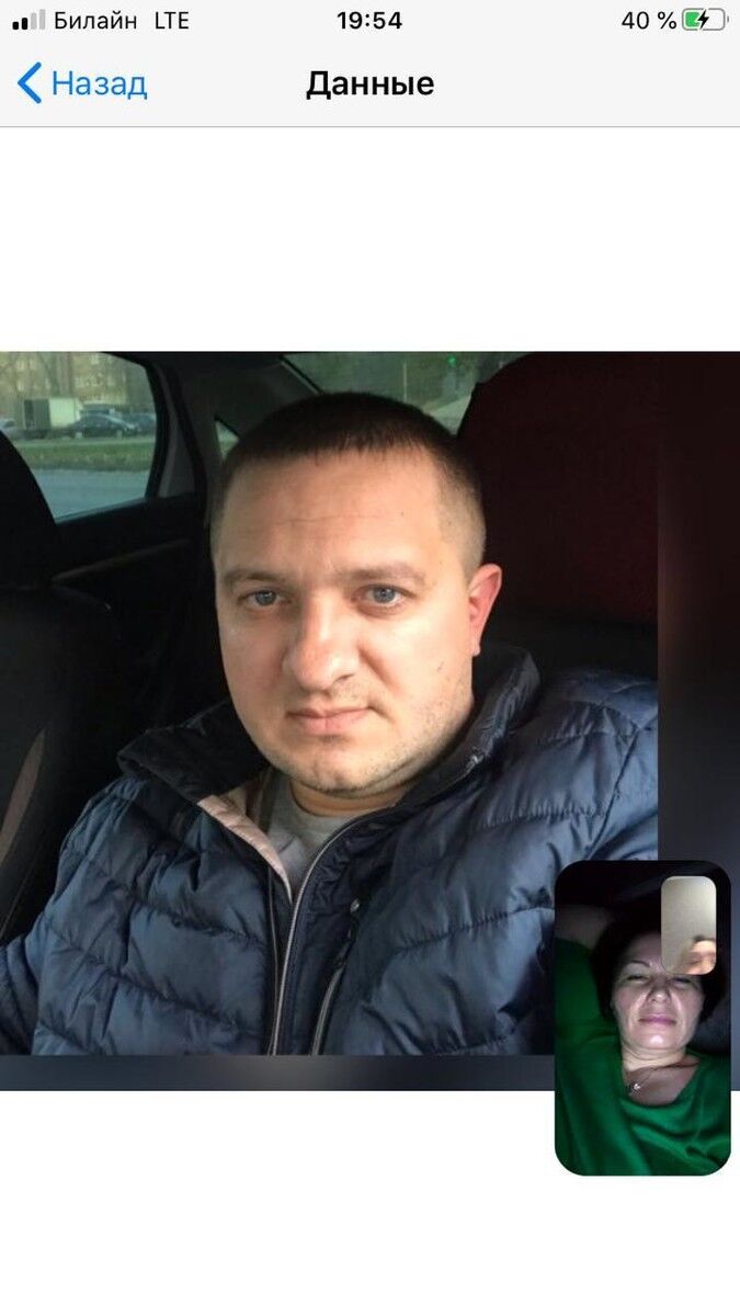 ���� 19901268 ������� �����, 37 ���, ���� ���������� � ��������