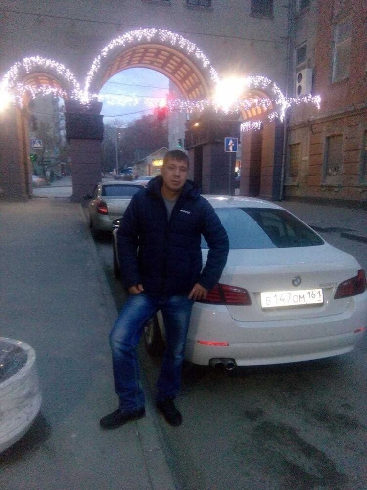 ���� 15411858 ������� ����, 44 ����, ���� ���������� � �������-��-����