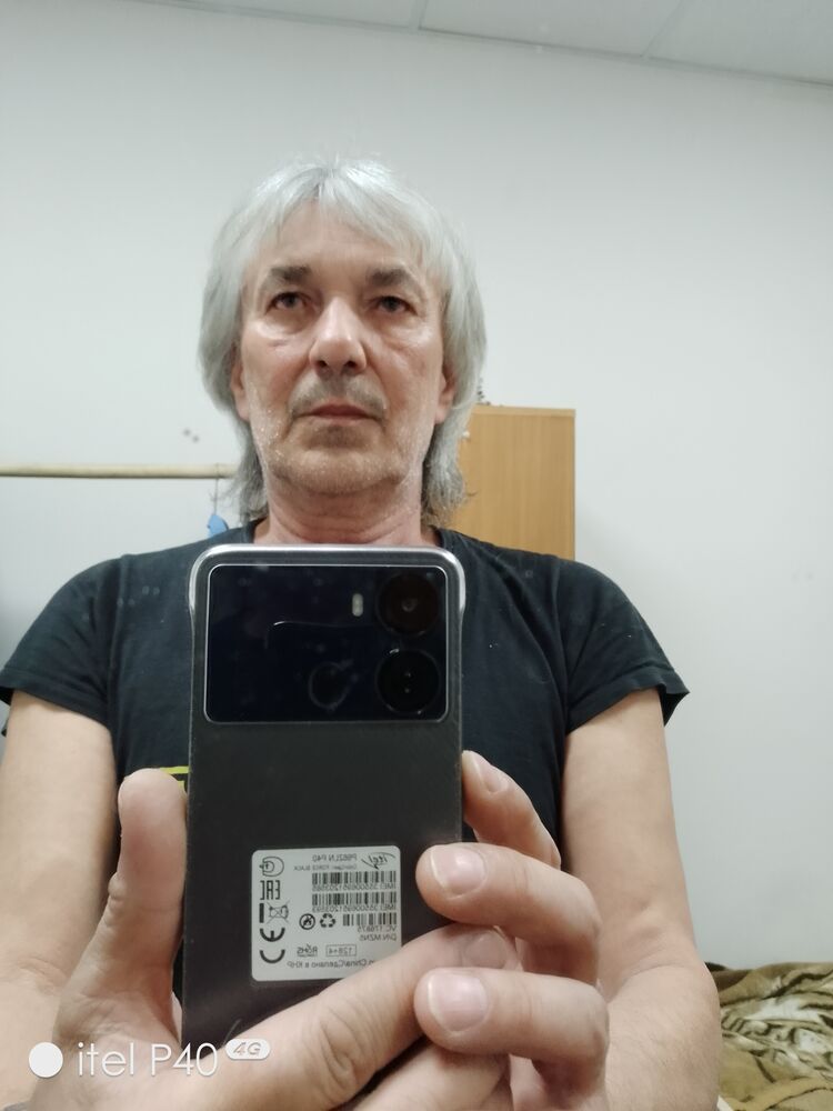 ���������� ������, ���� ������� ��������, 64 ����, ������������ ��� ������, ����� � ���������