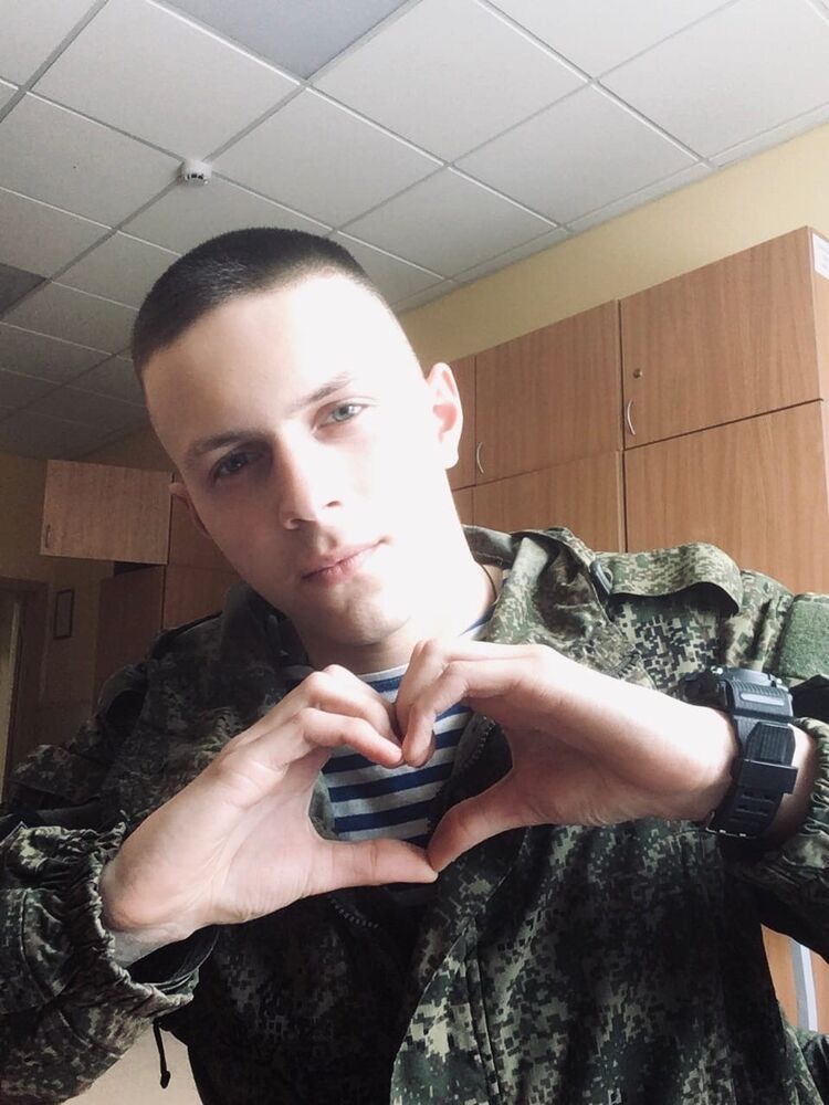 ���� 55834868 ������� ������, 29 ���, ���� ���������� � ������