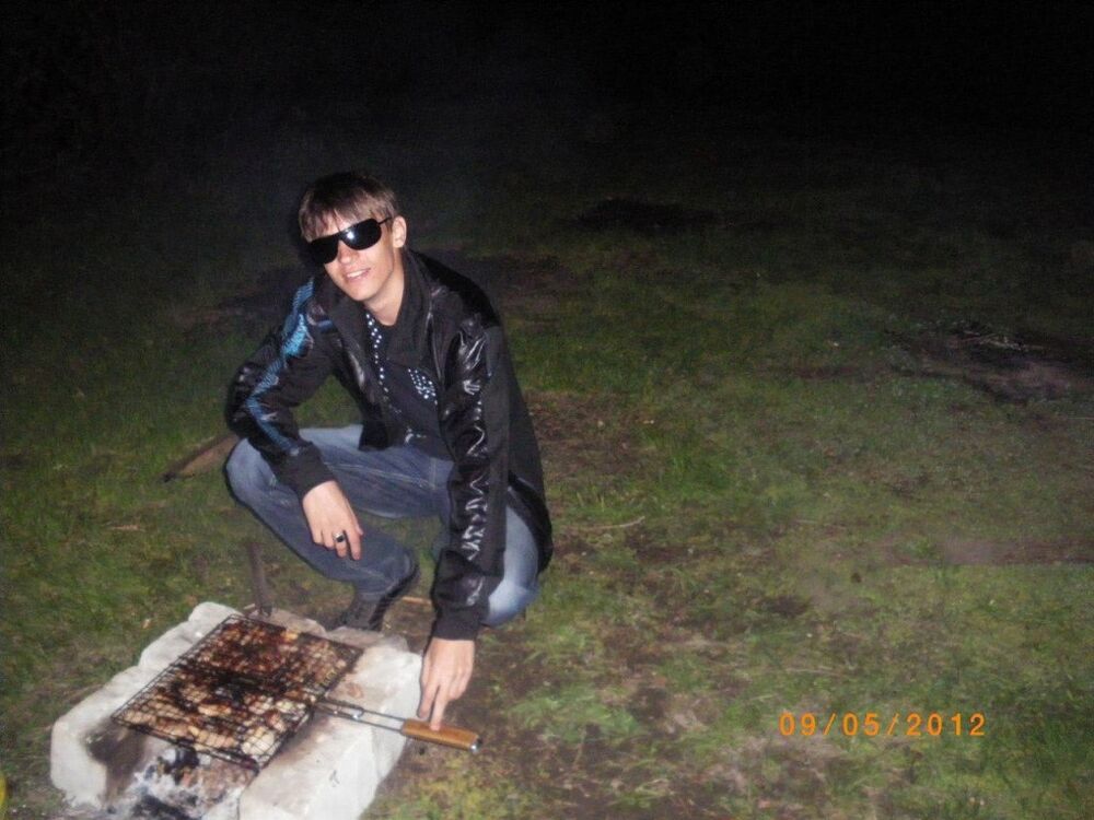 ���� 56215738 ������� �����, 32 ����, ���� ���������� � ���