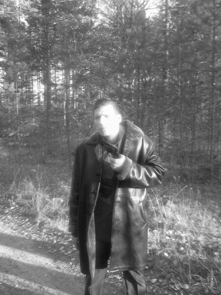 ���� 16280968 ������� �����, 38 ���, ���� ���������� � �������