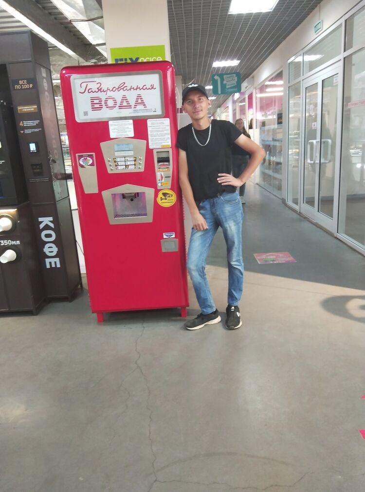 ���������� �������, ���� ����� ������, 20 ���, ������������ ��� ������, ����� � ���������, c�������� ���������, ���������