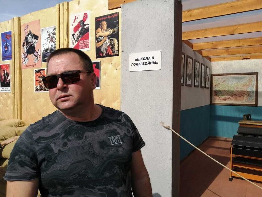 ���������� ���������, ���� ������� �������, 45 ���, ������������ ��� ������, ����� � ���������, c�������� ���������