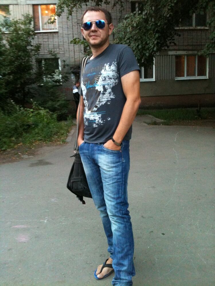  7053488  Sergey, 41 ,    