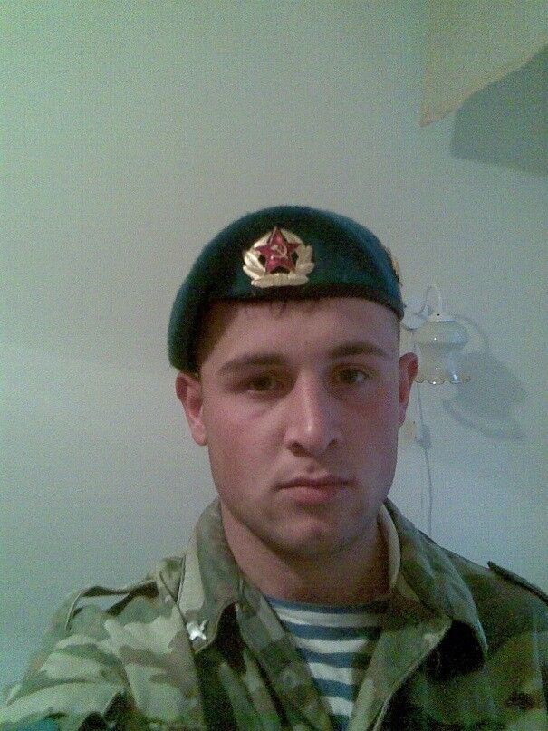 ���� 16680488 ������� ���, 37 ���, ���� ���������� � �������