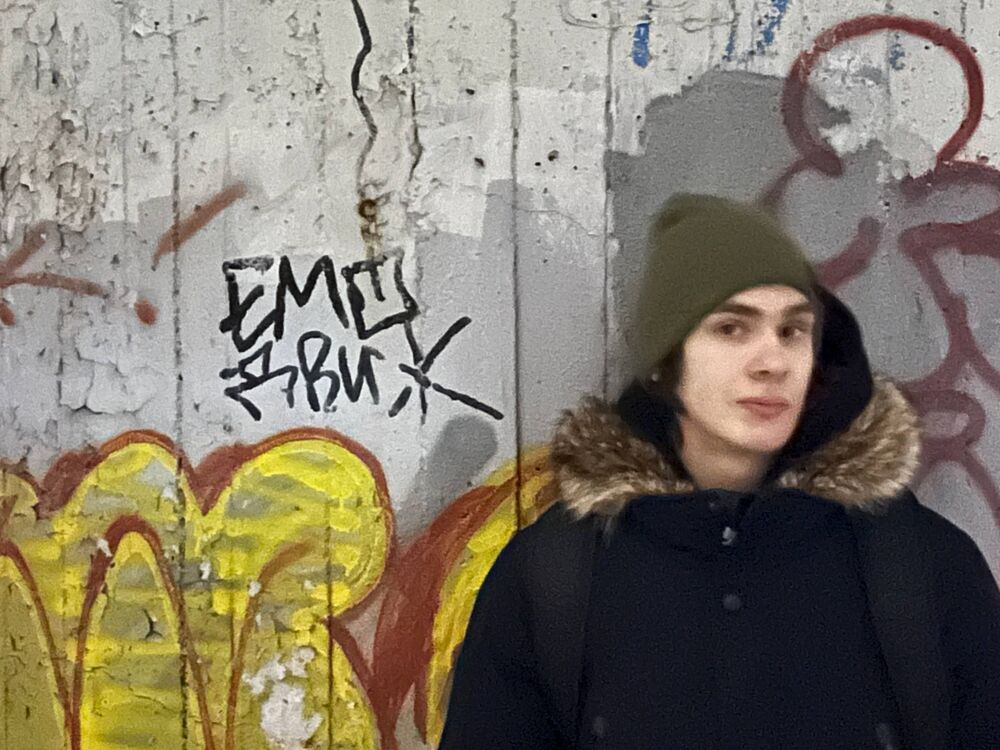 ���� 55540718 ����� ������, 20 ���, ���� ���������� � �����������