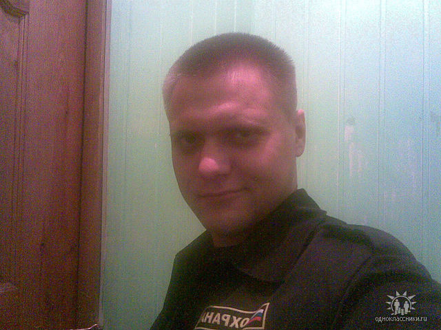 ���������� �������������, ���� ������� ���������, 40 ���, ������������ ��� ����� � ���������, c�������� ���������